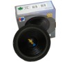 Difuzor 20cm 8 inch g8003/8ohm