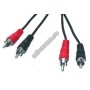 Cablu 2RCA la 2RCA 5m